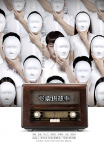 久久国产视频网